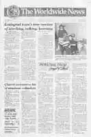 WWN 1991 04291